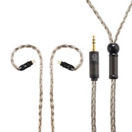 發燒 專業手工16股鍍銀耳機升級線【M140】耳機線 替換線 mmcx