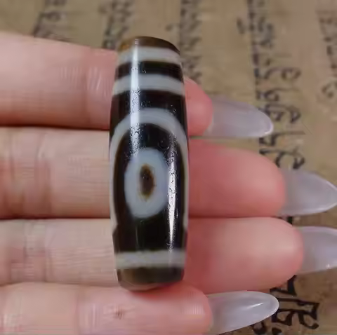 Ancient Tibetan DZI Beads Old Agate Lucky 2 Eye Totem Amulet Pendant GZI #3633
