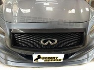 無限 Q50 Q50S  碳纖維 carbon 水箱罩