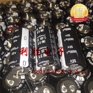 1PCS 6800UF 50V Japan Nichicon Electrolytic Capacitor 50V6800UF 22 * 45 GG