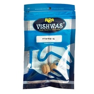 Nutmeg Seeds (Whole) 2 pieces Curry Spice