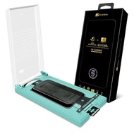2in1 Anti-Glare + Anti-Peeping HODA 3D Thin Edge No Smudge Screen Protector Iphone 17 Pro Max, 17 Pr