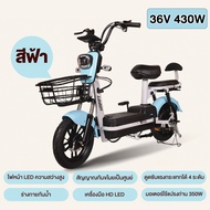 Ride on จักรยานไฟฟ้า 580W 48V รถไฟฟ้า หน้าจอ LED แบตเตอรี่ที่ถอดออกได้ มีสัญญาณไฟเลี้ยว รีโมต