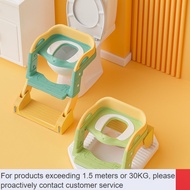 LP-8 bidet toilet seat 🧧Children's Toilet Ladder Chair Baby Girl Baby Boy Toilet Toilet Rack Cover Baby Toilet Washer St