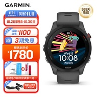 佳明（GARMIN）Forerunner255专业跑步智能户外运动手表多星定位心率血氧 神秘灰