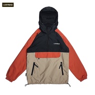 ELBI Jacket Anorak Multicolor Classic Waterproof Windbreaker Motor Outdoor Casual