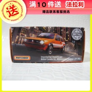 กล่องไม้ขีดไฟ Matchbox 2020 # 9c7t ล็อต Volkswagen Golf MK1 swagen GOLF