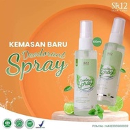 Deo spray*