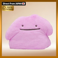 Pokemon Center Original Ditto Fuwafuwa Hug Plush Doll Fluffy