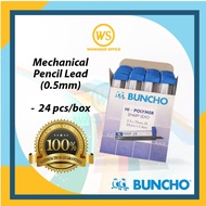 BUNCHO Pencil Lead / Buncho Hi Polymer 2B Lead / Mechanical Pencil Lead / Ubat Mechanical Pencil 笔芯