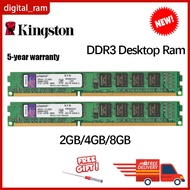 Kingston DDR3 ddr3L Desktop RAM 1.35v 4g 8g 1600mhz 1333mhz 1066Mhz PC 1.5v Desktop for Memory PC3-1