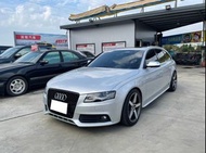 AUDI A4 AVANT B8 ✅AVANT 旅行車✅2.0T✅電子手煞✅旅程電腦✅分區恆溫✅電動座椅✅定速快播✅ISOFIX✅防滑✅免聯徵