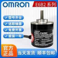 Brand New Optoelectronics Omron Rotary Encoder E6B2-CWZ6C 1000P/R e6b2 One cwz6c Encoder