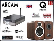 『盛昱音響』英國 Arcam Solo Uno 串流擴大機+Q Acoustics 3020i 喇叭  -  公司貨