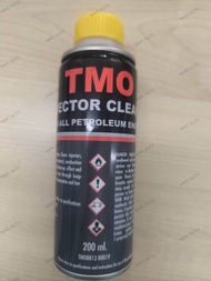 *Toyota Genuine Injector Cleaner For All Petrolum Engine Made In Japan (200Ml) 08813-80019