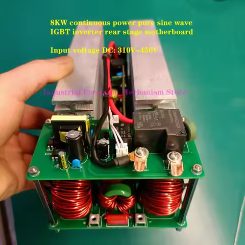 8KW continuous power pure sine wave IGBT inverter rear board motherboard, input DC310V-450V, output 