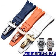 Suitable for AP Aibi Royal Rubber Strap Male 26mm AP15400 26320 26331 Bracelet Accessories