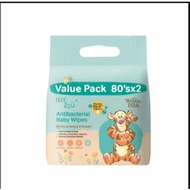 BZU BZU Antibacterial Baby Wipes (80 wipes x 2)