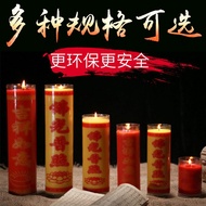 Vegetable Butter Pipe Candles 1 Day/3 Days/5 Days/7 Days/15 Days/30 Days Various Specifications Chan