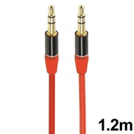 ROVTOP 3.5mm HiFi Jack Gold Plated L Shaped AUX Cable 1.2M - S-IP4G