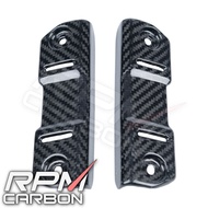 Kawasaki Z H2 Carbon Fiber Radiator Guards Covers