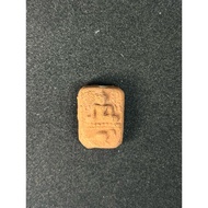 龙婆班神兽崇迪骑鸟 LP Parn Somdej Kee Nok