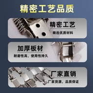 AW Anwang 108,108A, 109,109A Double Spring Buckle-Stainless Steel Wooden Box Locking Double Buckle B