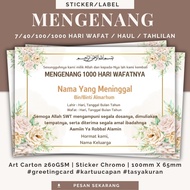 TAHLIL STICKER LABEL 7/ 40/ 100 DAYS | HAUL WAFAT GREETING CARD