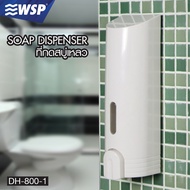 ที่กดสบู่เหลว (SOAP DISPENSER) 1ช่อง ขนาด380ml. รุ่น DH-800-1