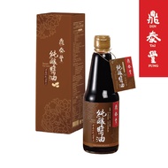 Din Tai Fung Soy Sauce (396ml)