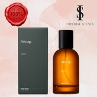 🌷Aesop Tacit 50ML Original EDP Perfume