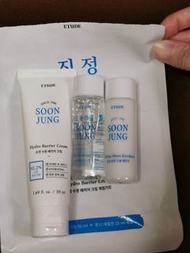 【半價 現貨】Etude House  純晶紓敏保濕面霜套裝 Soon Jung Hydro Barrier Cream 50 ml  禮物 純晶 舒緩 敏感 保濕 面霜