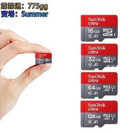 記憶卡 Class 10 Micro SD 512gb 高速記憶卡1tb 128gb 32gb A1 64gb