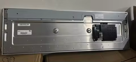 Original 29 inch strip screen S290AJ1-LE1 outdoor advertising screen 1000 brightness 1920 * 540