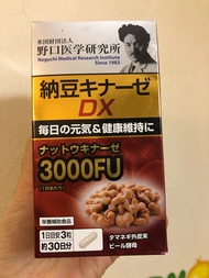 {date xa} Hộp Đột quỵ 3000fu Noguchi Nhật Bản