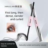 【Double-ended mascara】Barbell double head eye black, long curl, waterproof, sweat proof, long-lastin