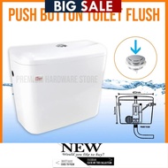 Bright Cabin TECHPLAS Elegen Single Flush Push Button Plastic Cistern TCH-1102 Toilet Bowl Water Tan