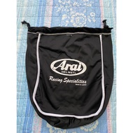 Arai Beg Jerut helmet topi motor