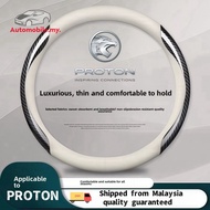 2025 New PROTON Iriz Waja Wira Saga   X50 X70 Steering Wheel Cover Genuine Leather Grip Cover Carbon