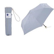 Unnurella 超撥水縮骨遮 雨傘