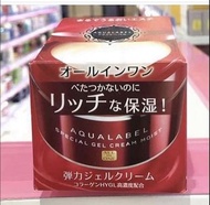 SHISEIDO - 水之印全效5合1面霜  AQUALABEL 90G👉🏻現貨