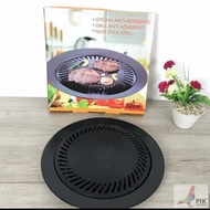 BBQ Grill BBQ Grill Round Barbeque Grill