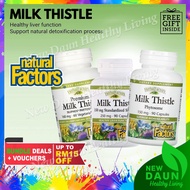 [CLEARANCE SALE] Natural Factors, Premium Milk Thistle Vegetarian Capsules Liver health detox