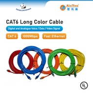 AIXTON CAT6-UTP-24AWG 1000Mbps CAT6 Cable (60m - 100m) [Customizable Cable with Connectors]