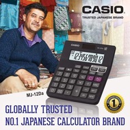 Casio 改錯 計算機 MJ-12Da (全新行貨）