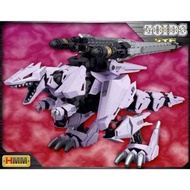 [預訂/4月] 狂暴戰龍 Repackage Ver EZ-049 1/72 索斯機械獸 Zoids HMM模型