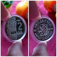 Koin Silver 2 Dirham Wakala Nusantara Bukan Perak Imn Nadir Original