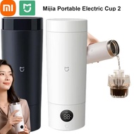 Travel smart water bottle, insulated cup, 350ml water bottle