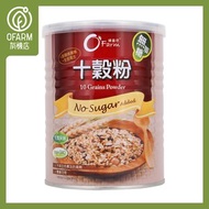 O'Farm - 十穀粉