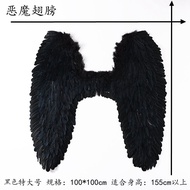 Light-Emitting Feather Wings Cosplay Wings Angel Wings Catwalk Wings Color Wings Stage Supplies